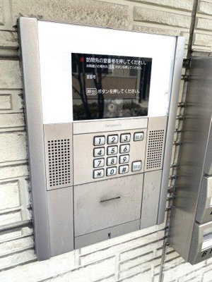 【その他共用部分】 | グリーンレジデンス B棟 | オートロック