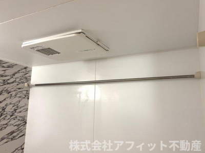 【浴室】 | グリーンレジデンス B棟 | 浴室換気乾燥機