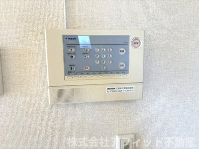 【その他】 | グリーンレジデンス B棟 | ALSOKホームセキュリティ