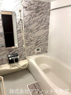 【浴室】 | グリーンレジデンス B棟 | 追い焚き機能付き