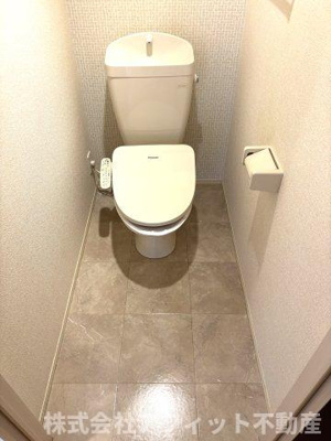 【トイレ】 | グリーンレジデンス B棟 | 温水洗浄暖房便座