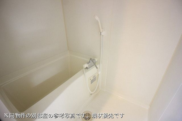 イル・グラッツィア平尾1の浴室