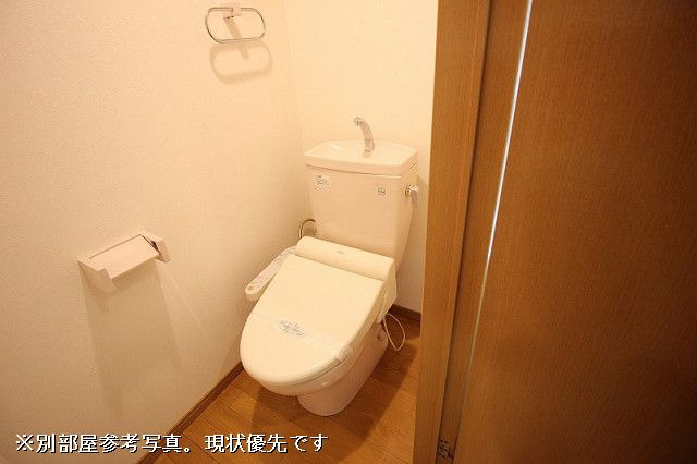 イル・グラッツィア平尾1のトイレ