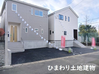 【省エネ性能ラベル】 | 海老名市国分寺台2丁目  2号棟 第15