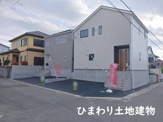 【その他】 | 海老名市国分寺台2丁目  2号棟 第15 | 住宅性能評価書取得