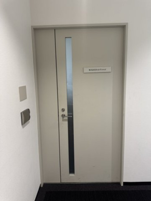 【玄関】 | 港都ビル