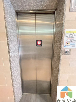 【その他共用部分】 | 池下510ビル