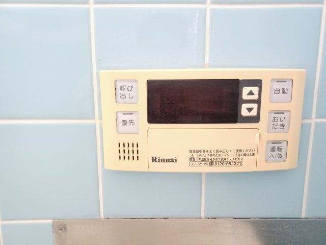 小松原町田中様貸家の設備