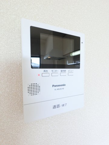 【セキュリティ】