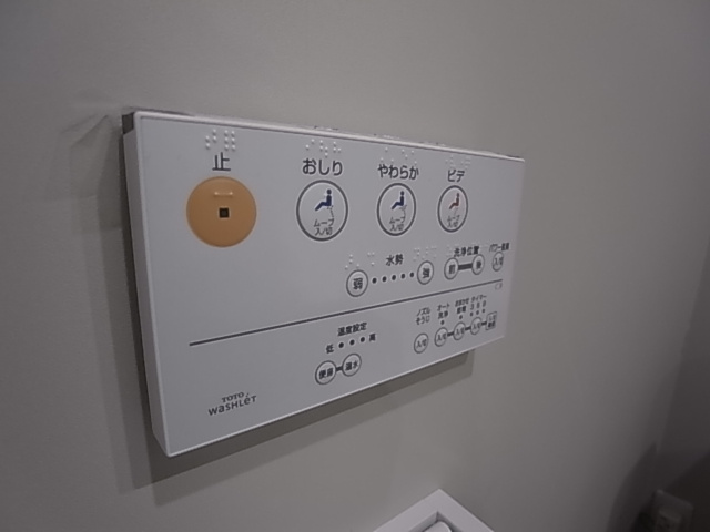 神戸市兵庫区東山町４丁目のアパート