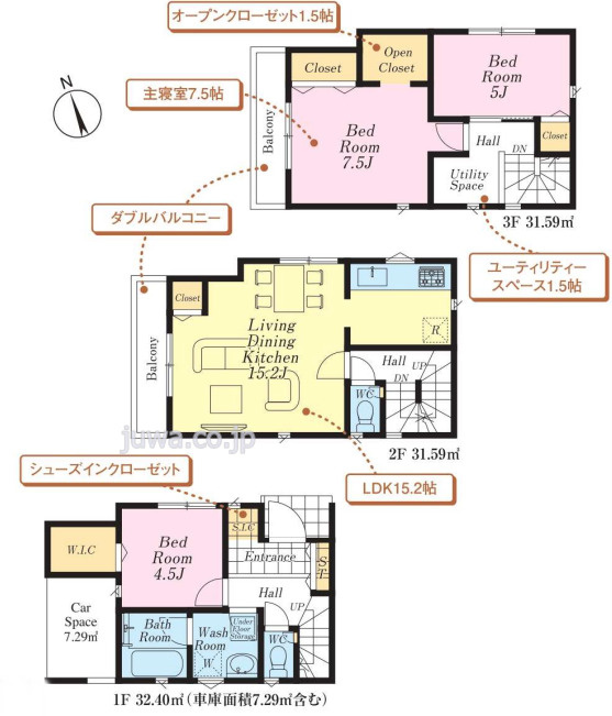 【新築分譲住宅】新座市北野第6
