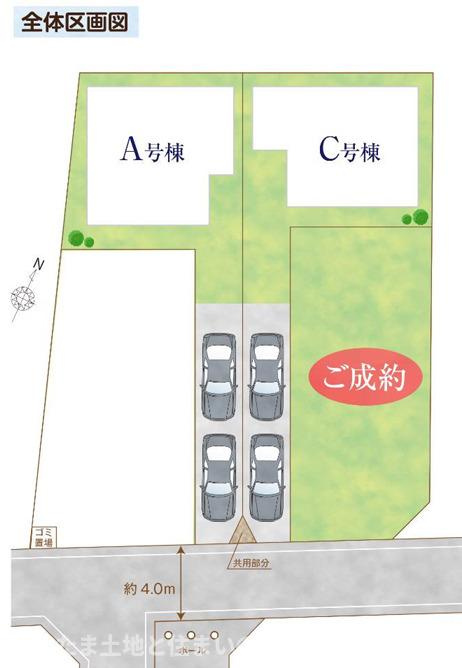 上尾下4期全2棟　A号棟の外観|カースペース2台駐車可能です。建物が道路から離れているので、小さいお子様が玄関先で遊んでいても、飛び出しなどのトラブルを避けられます◎車の通行の騒音も気にならないので、穏やかな暮らしが叶います◎