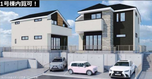 横浜市青葉区荏子田1丁目 新築戸建て【仲介手数料無料】