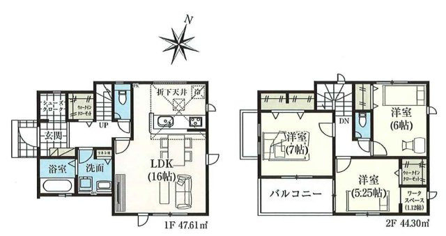狭山市水野・全5棟　新築一戸建　1号棟　