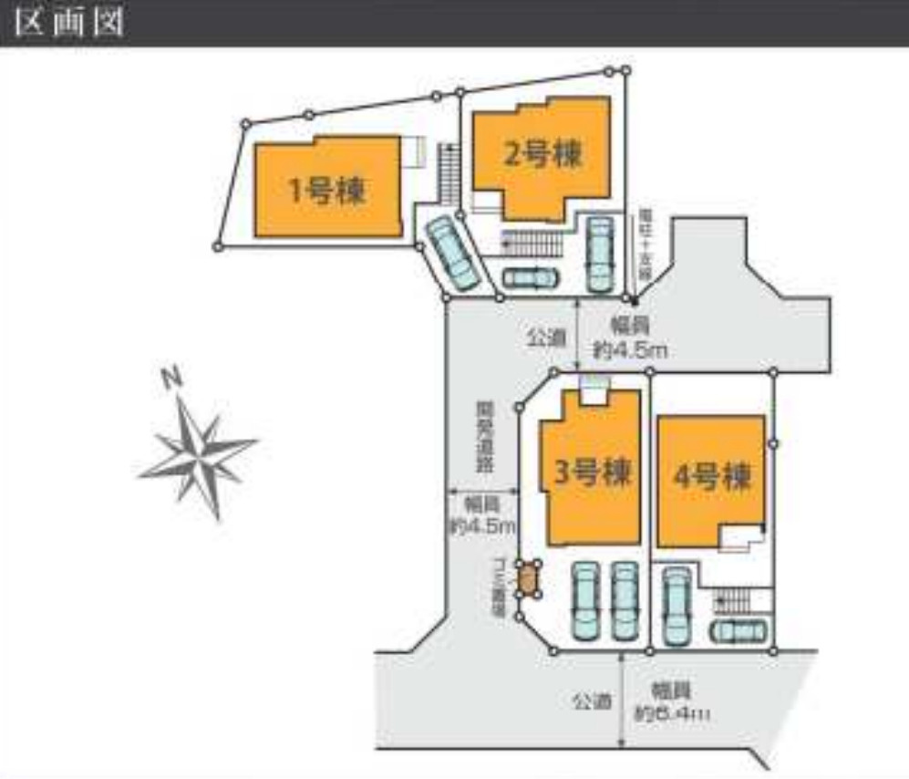 横浜市青葉区荏子田1丁目 新築戸建て【仲介手数料無料】の区画図