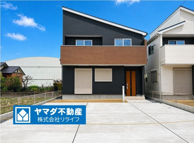 ファーストタウン　一宮市第1三条山　全5区画分譲
