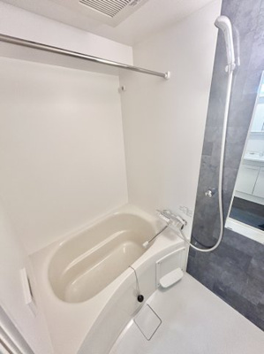 【浴室】 | セレーノ新町