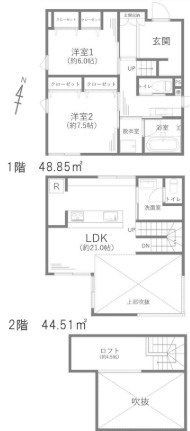 辻堂東海岸　中古戸建の画像