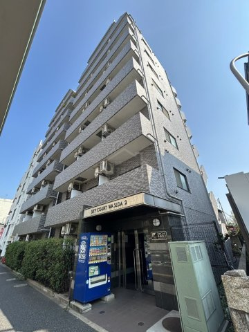 スカイコート早稲田第2の外観
