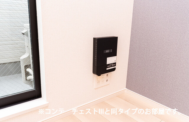 アルティザンのセキュリティ|その他