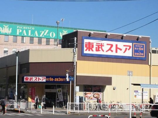 アルティザンの周辺|その他