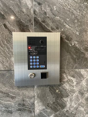 【セキュリティ】 | アルテシモ エスク