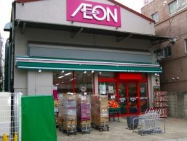 【周辺】 | アルテシモ エスク