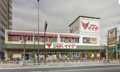 【周辺】 | アルテシモ エスク