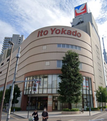 【周辺】 | アルテシモ エスク