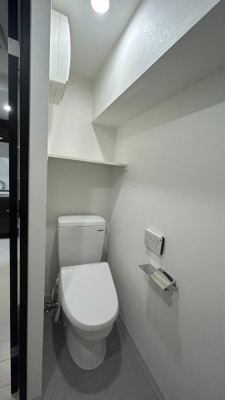 【トイレ】 | アルテシモ エスク