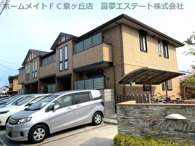 【外観】 | エーデル自由丘A棟