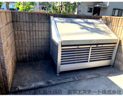 【その他共用部分】 | エーデル自由丘A棟