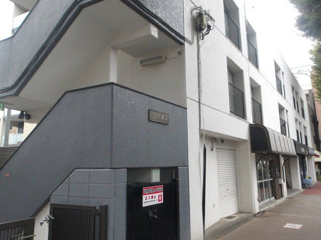 杉並区阿佐谷北１丁目の店舗一部の外観