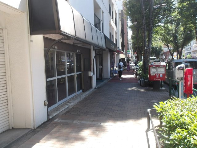 杉並区阿佐谷北１丁目の店舗一部の外観
