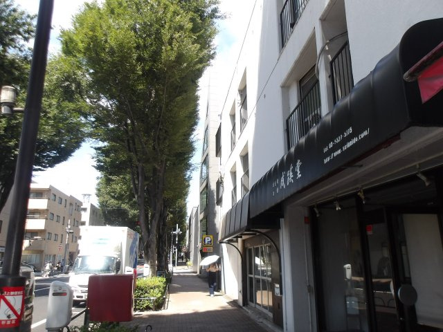杉並区阿佐谷北１丁目の店舗一部の外観