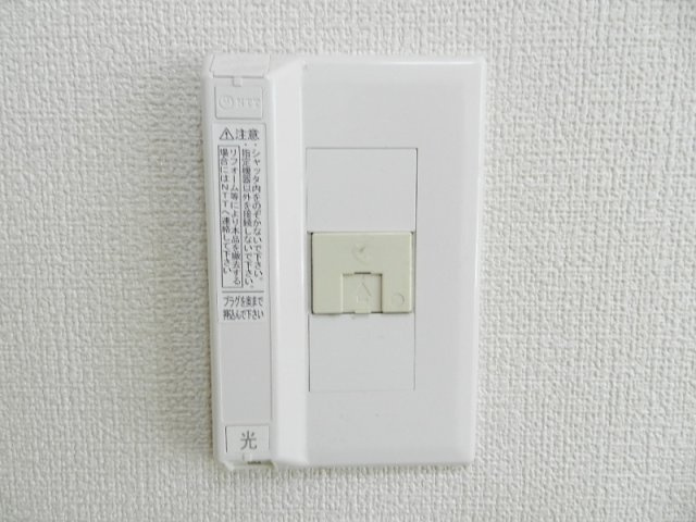 メゾン８番館のセキュリティ