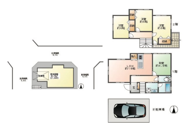 茄子作一丁目　戸建