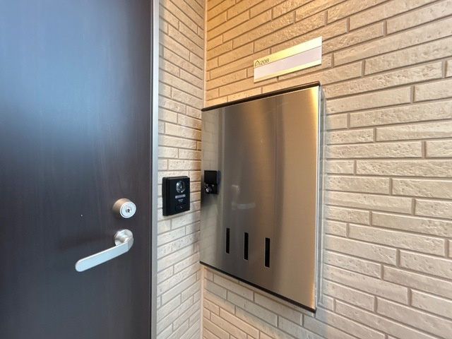 【設備】 | パレス北野