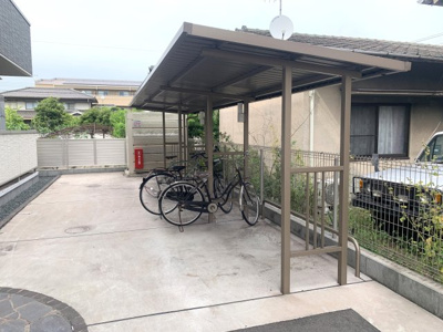 【その他共用部分】 | ラ・ナチュール曙 | 屋根付き駐輪場
