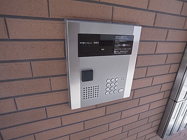 神戸市須磨区須磨浦通６丁目のアパート