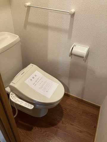 フレスクーラⅠ