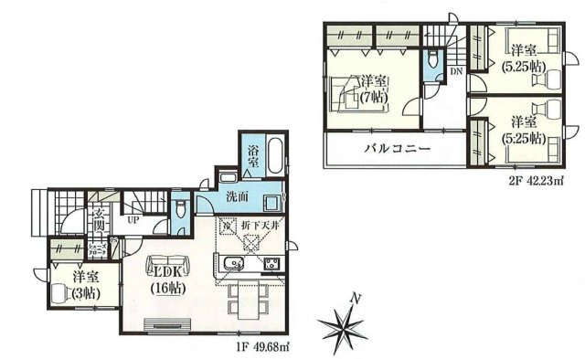 狭山市水野・全5棟　新築一戸建　3号棟　