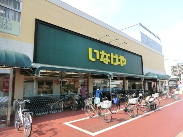 ＬａＳａｎｔｅ浦和常盤公園の周辺|★最寄りのスーパーまで徒歩１分！お買物に大変便利です。★