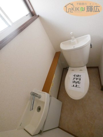 【トイレ】 | 高砂市伊保崎南　中古戸建