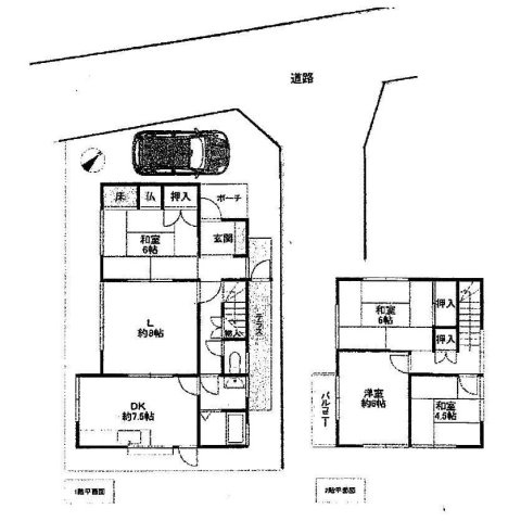 【間取り】 | 高砂市伊保崎南　中古戸建 | 4LDKです