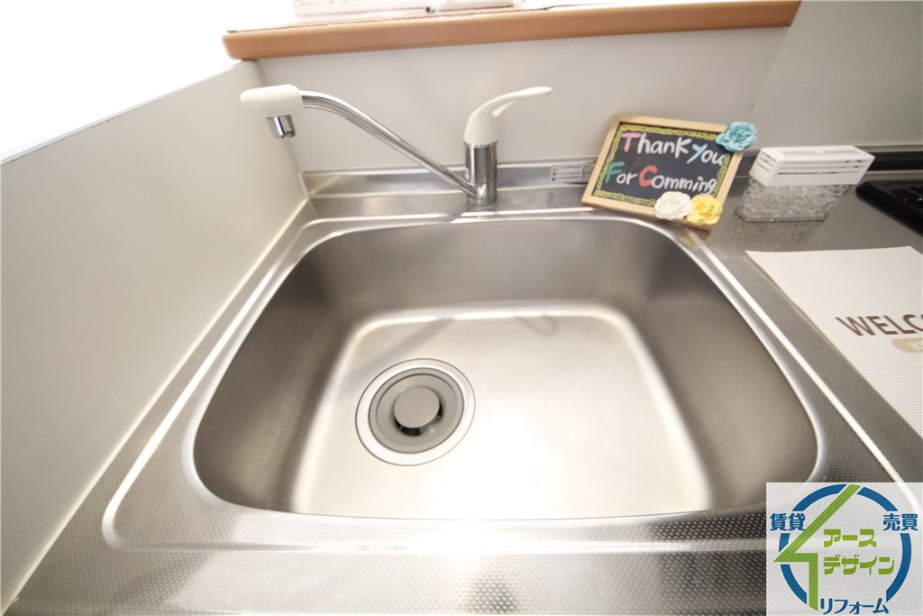 パークハイム参番館のキッチン|※類似部屋