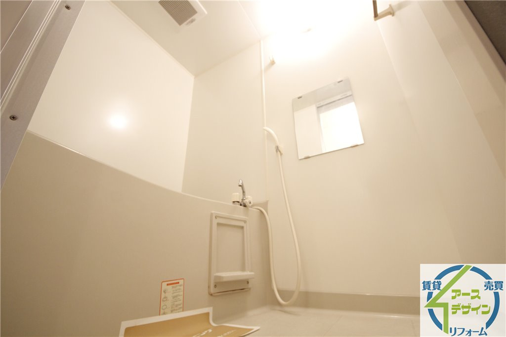 パークハイム参番館の浴室|※類似部屋