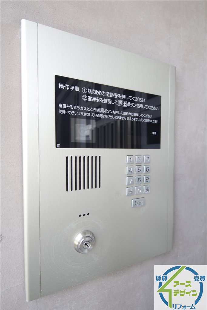 パークハイム参番館のセキュリティ