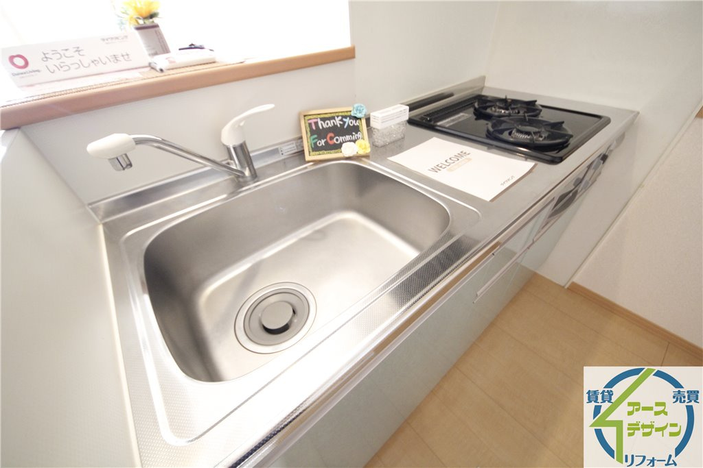 パークハイム参番館のキッチン|※類似部屋