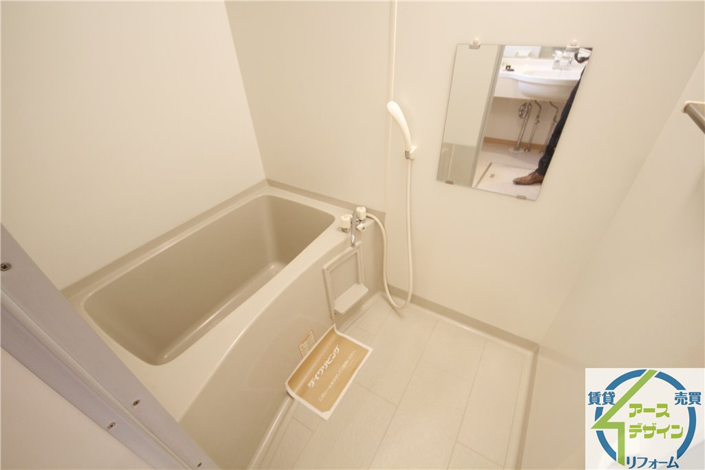 パークハイム参番館の浴室|※類似部屋